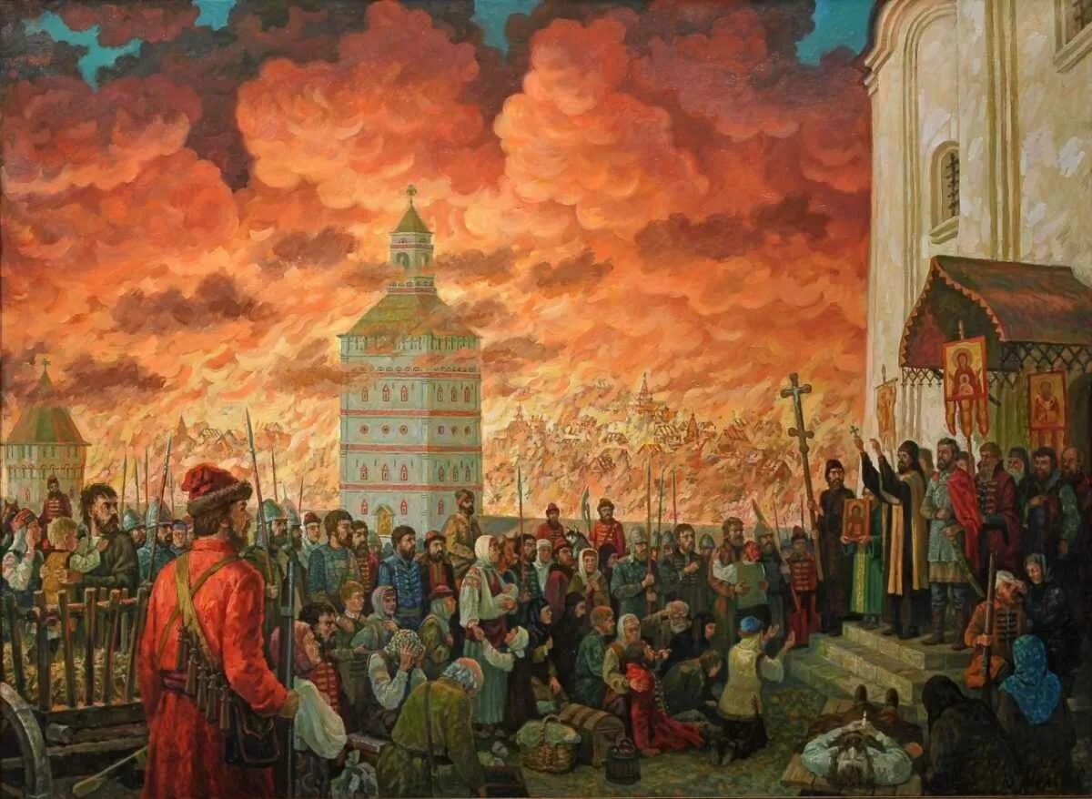 Московская русь период века
