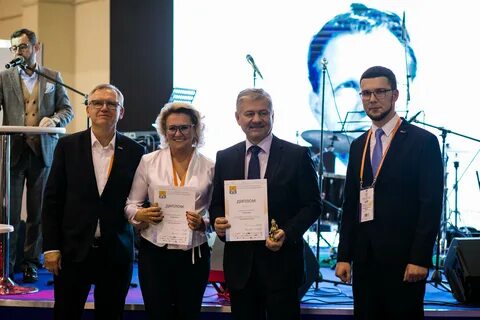 Био отзывы сотрудников