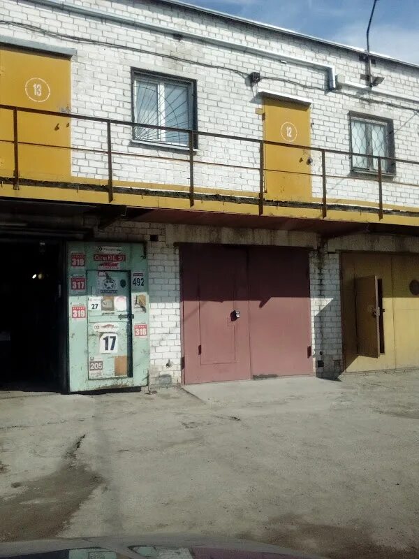 Воронеж проспект труда 9. Воронеж проспект труда 9. Проспект труда 48 ф воронеж. Магазин форд в воронеже. 48.