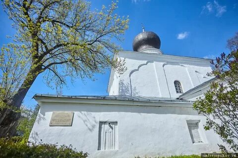 Псковская область с 1 июля