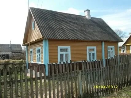 Куфар область