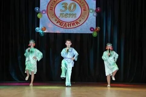 Дк родник концерт