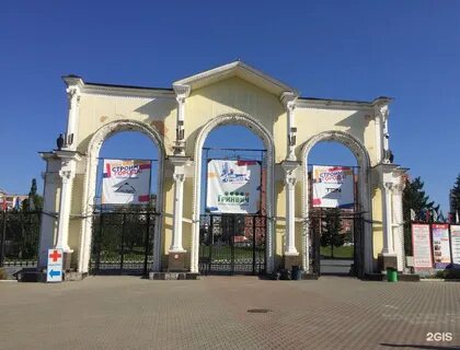 Парк маяковского екатеринбург до жд вокзала