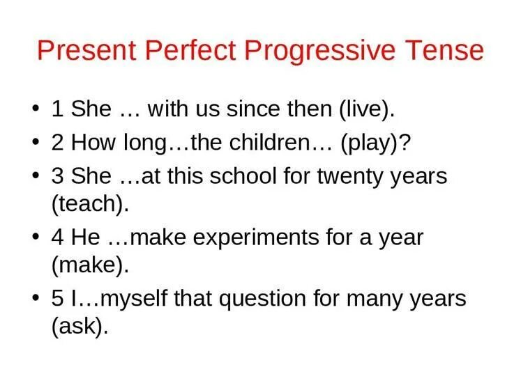 Контрольная по английскому 7 класс презент перфект. Present perfect Progressive правило. Презент Перфект прогрессив. Present perfect Progressive вопросы. Present perfect и present perfect Progressive.