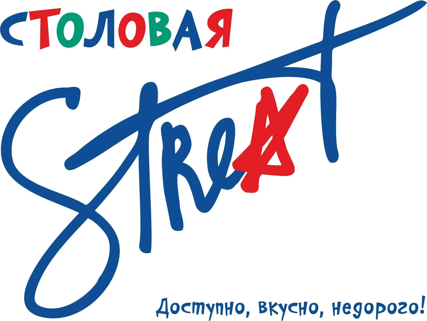 Оловой. Оловой. Оловой. Сидора аня ма. Оловой.