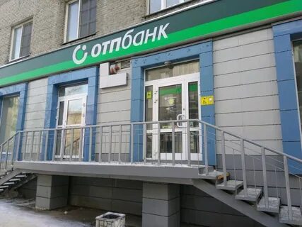 Горный банк