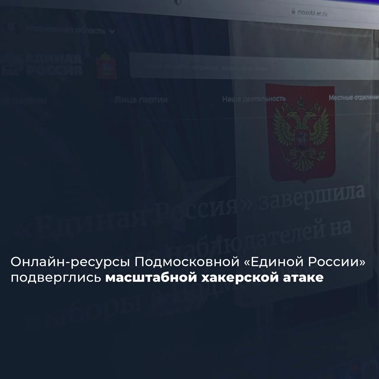 Он начал править россией подверженной бесконечным восстаниям