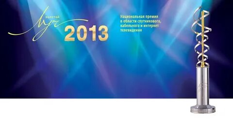 Премия 24