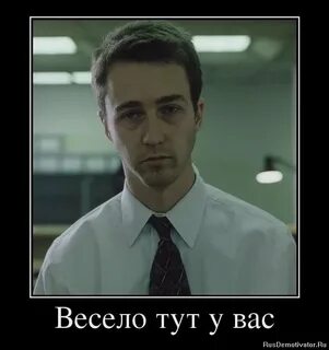 Вам тут помогут
