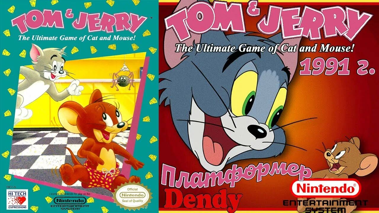 Tom jerry nes. Том и джерри денди. том и джерри игра. том и джерри игра на денди. tom &amp; jerry: the ultimate game of cat and mouse!.