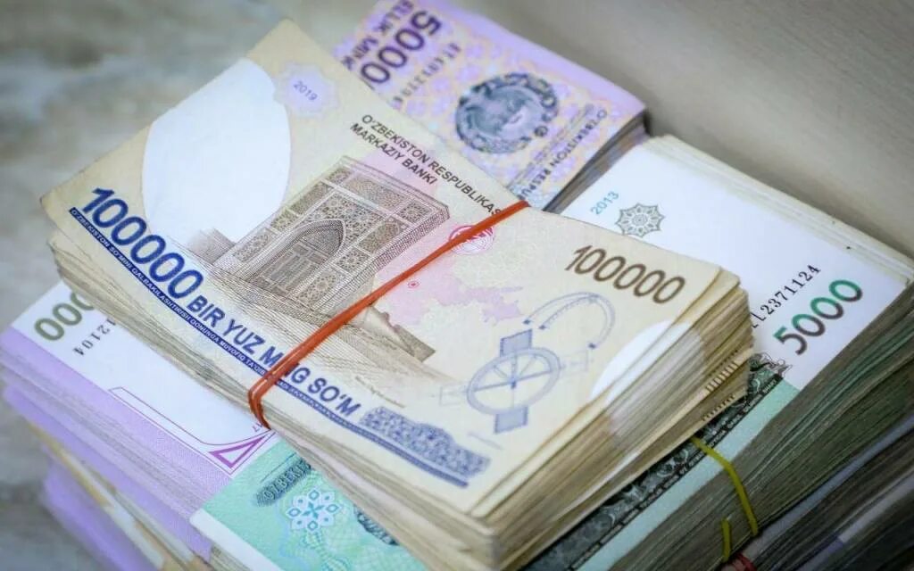 1 млрд сумов