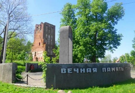 Ушаково
