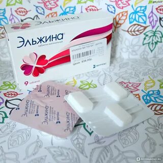 Свечи эльжина состав