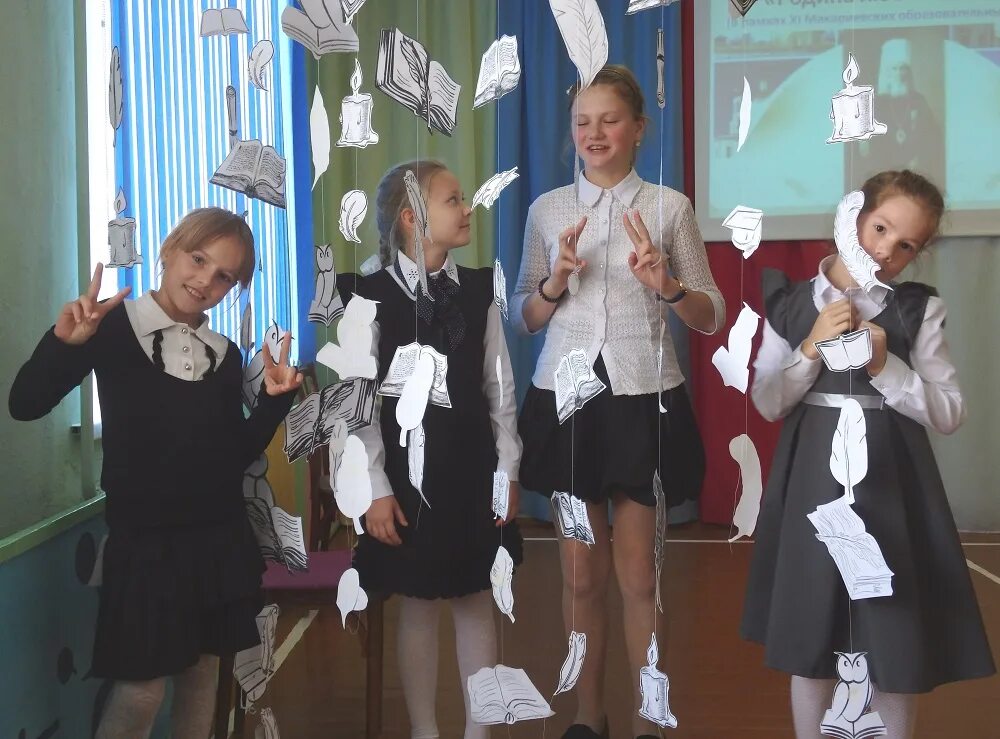 Конкурс чтецов о родине о подвиге о славе. Конкурс чтецов моя родина. Конкурс чтецов россия родина моя. Ой вы гой еси люди добрые. Стихотворение о родине на конкурс чтецов.