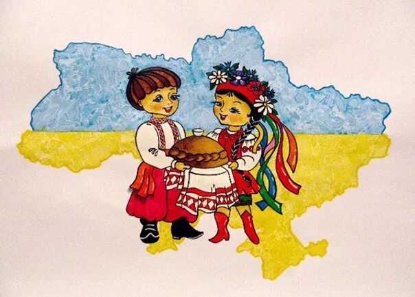Рисунок на тему Украина. Украинские рисунки. Рисунки на украинскую тему. Плакат на тему Украина.