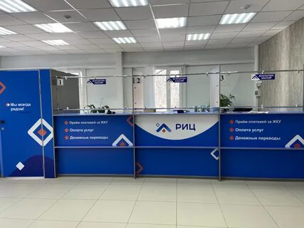 Риц ульяновск адреса ленинский