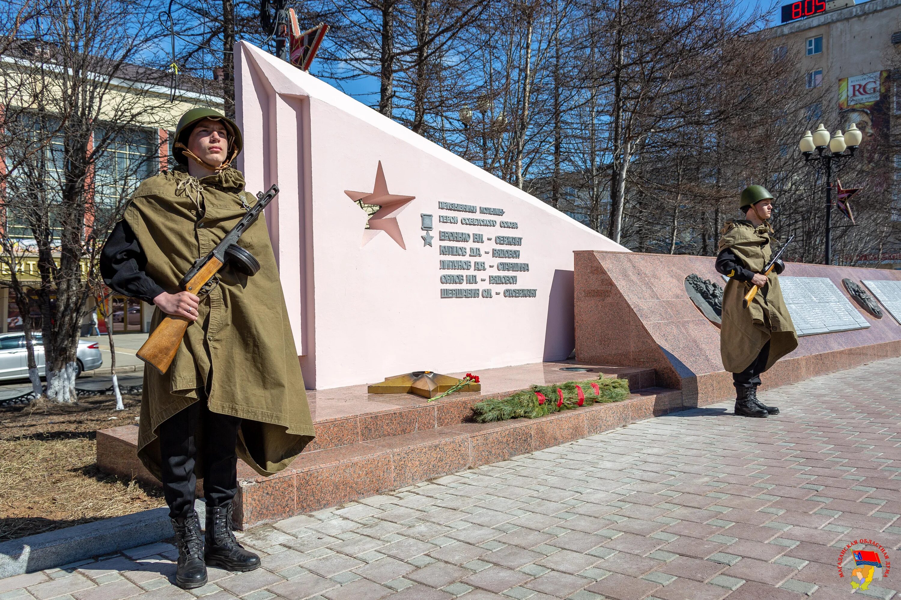 Монумент узел памяти Магадан. Узел памяти Магадан. Узел паряти в Магадане. Памятники города Магадана узел памяти. Свет благодарный