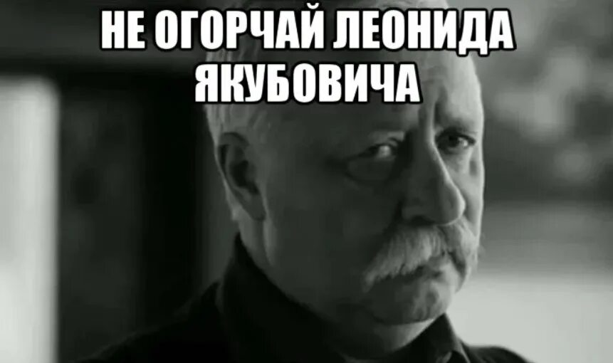 Ей весело грустить такой нарядно. Ей весело грустить такой нарядно