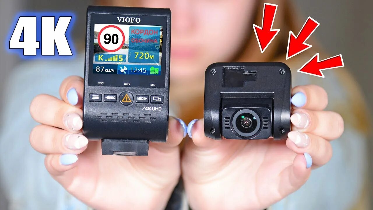 VIOFO a129 Pro. Регистратор VIOFO. VIOFO a126.