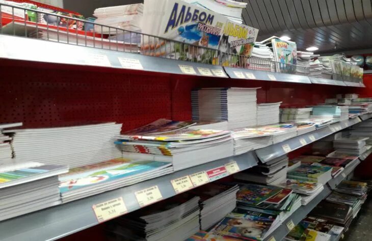 В магазине продается 272 ручки. В магазине канцтоваров 272 ручки. в магазине канцтоваров продается 272 ручки. в магазине канцтоваров продается 272.