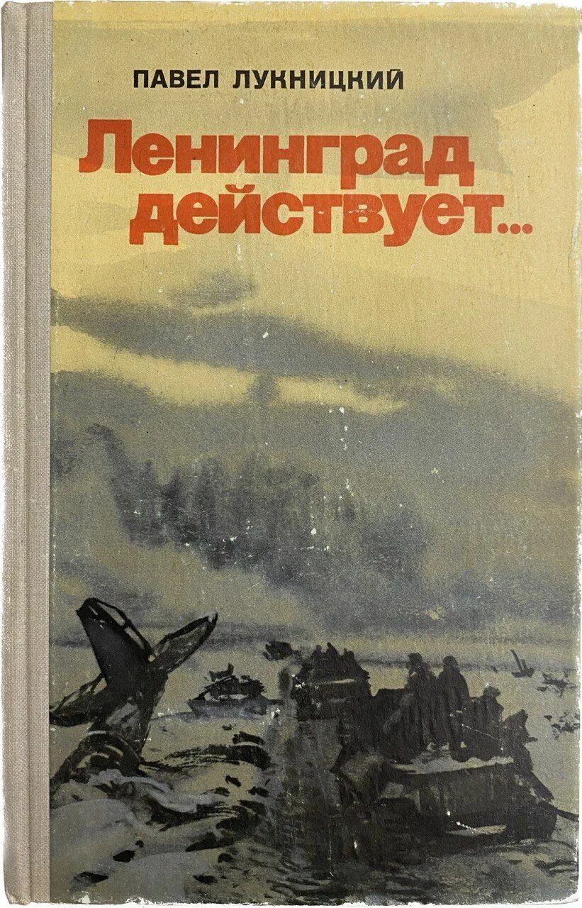Ольга Медведко. Последний летописец Серебряного века