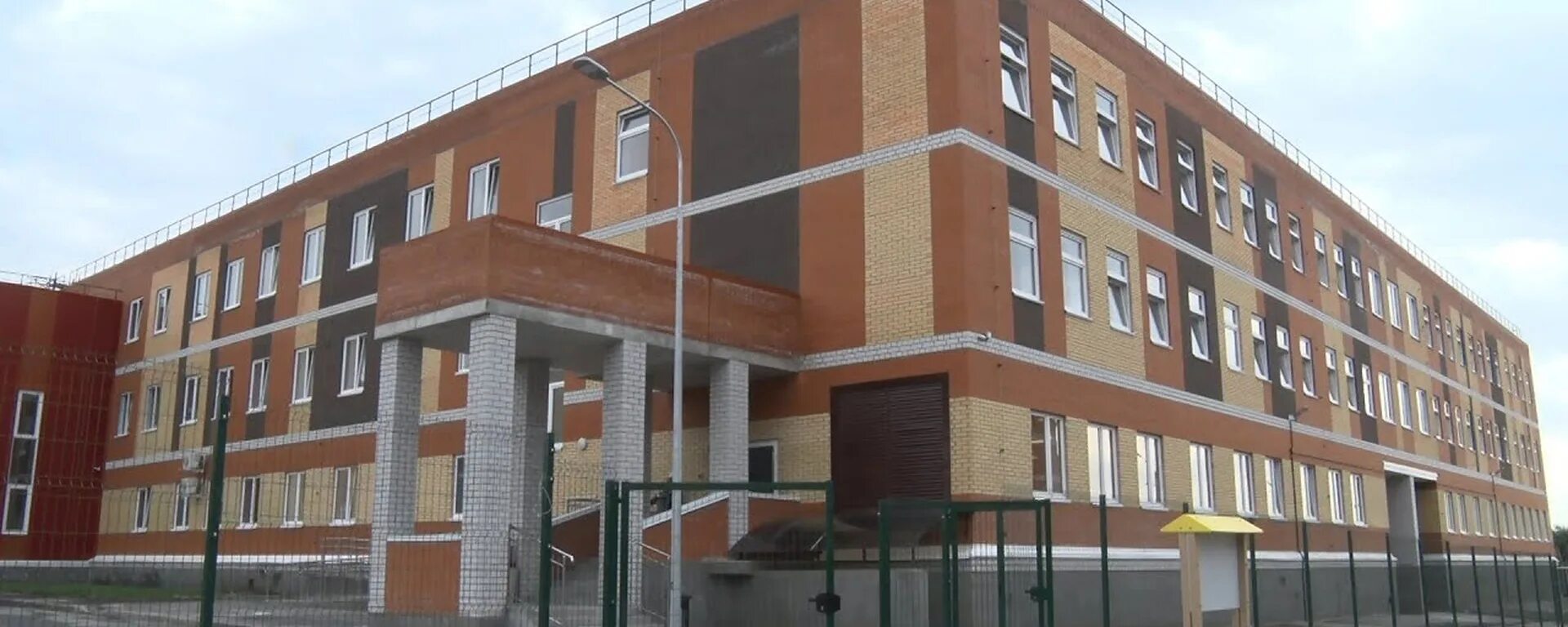Школа в кировском районе волгоград. Школа в кировском районе волгоград. Школа в кировском районе волгоград. 110 школа волгоград. Школа в кировском районе волгоград.