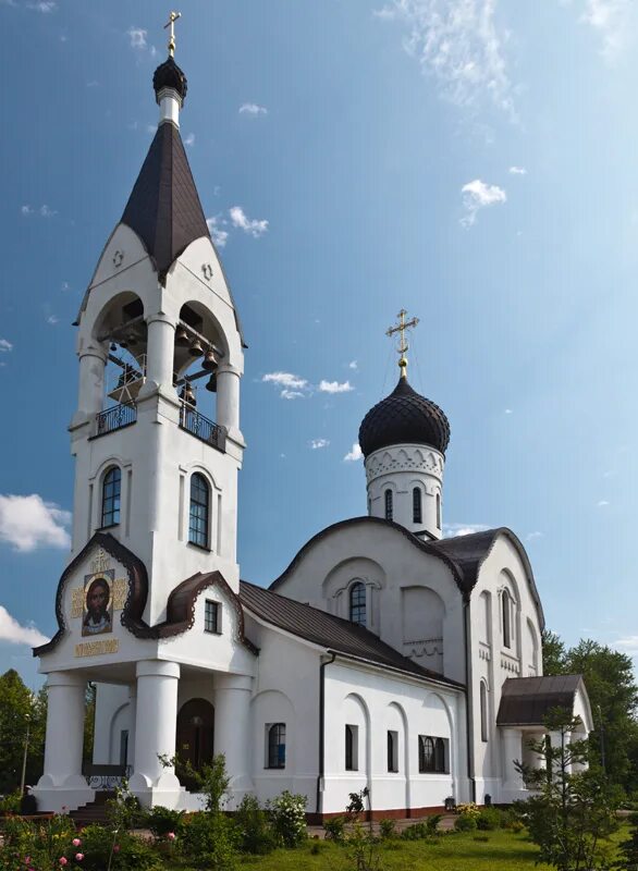 Храм воскресения христова в толстопальцево. Воскресения христова в толстопальцево. Храм воскресения христова в толстопальцево. Храм воскресения христова в толстопальцево. Поселок толстопальцево.