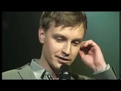 Гоман по барам слушать