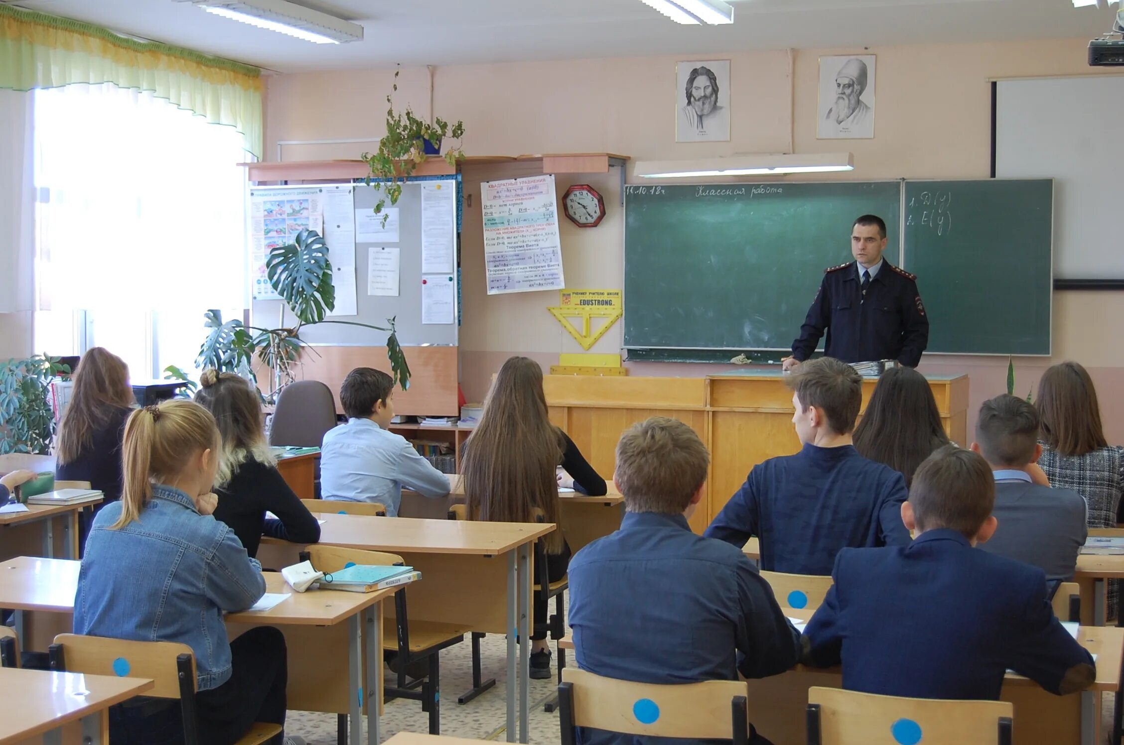 Коляновская средняя школа иваново. Коляновская школа фото. Коляновская школа. Школа в коляново иваново. Коляновская школа.