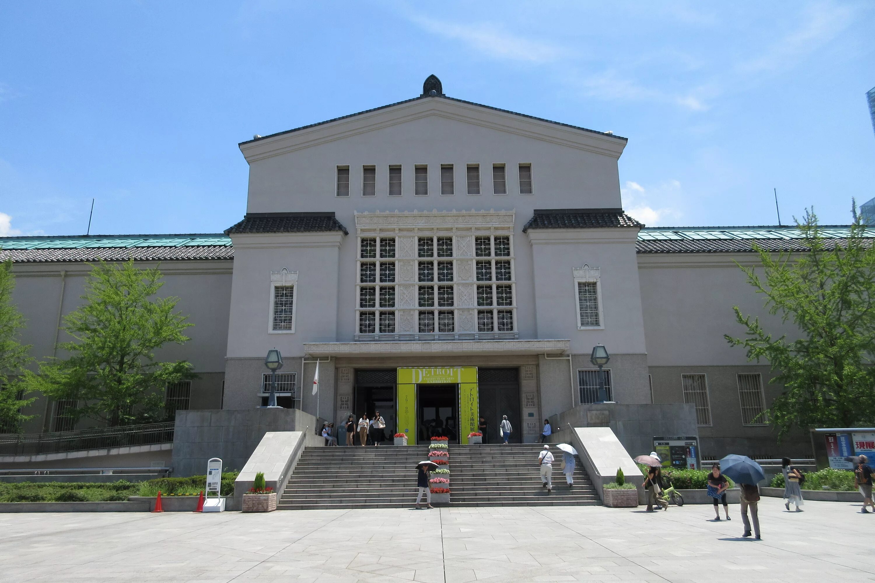 Новый городской музей. Osaka Museum. City Museum. Museum of the Orient. The City Museum of Kranj.