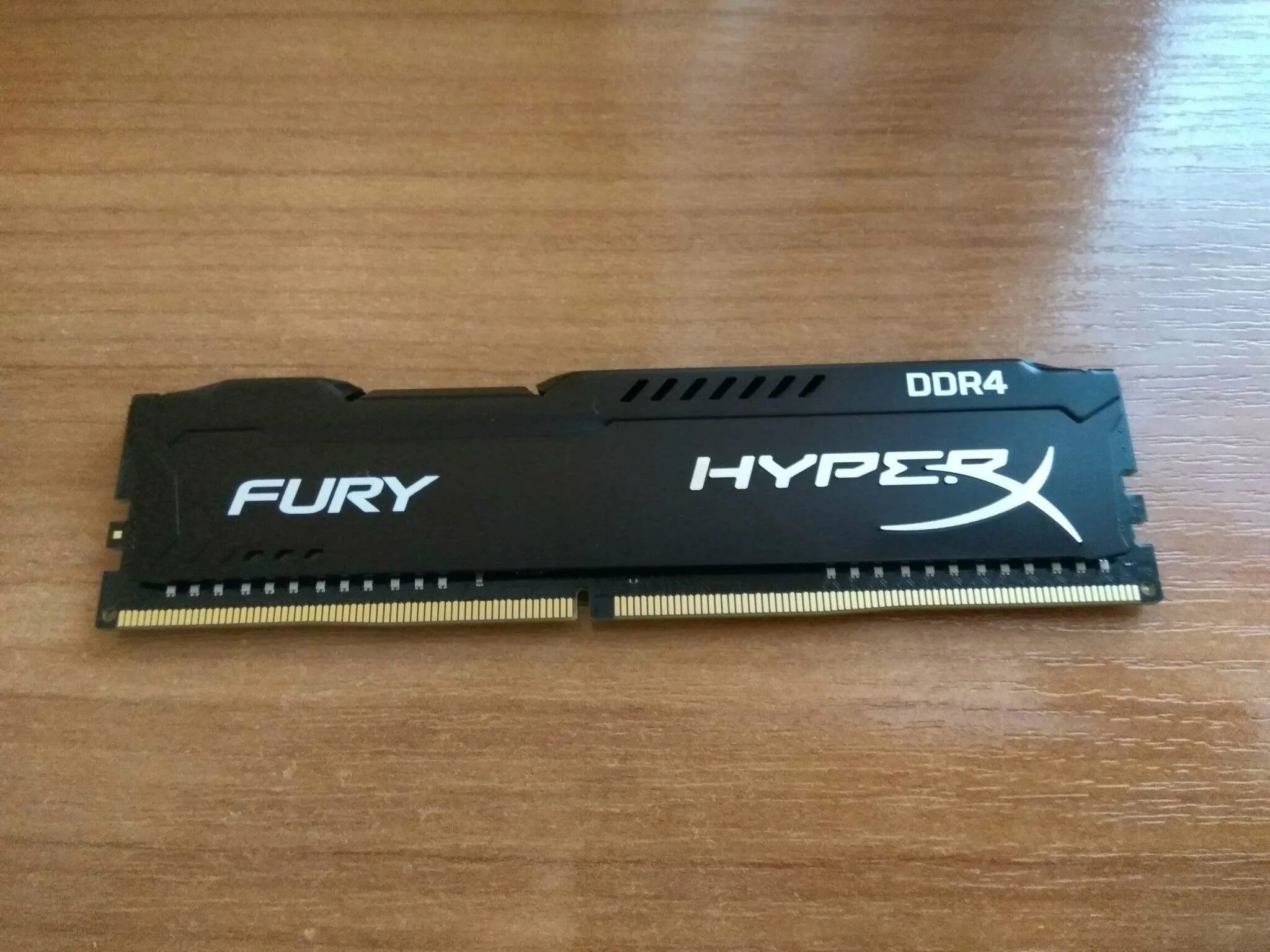 Оперативная память hyperx fury 8gb