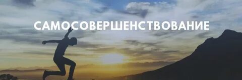 Лучшая работа в вашей жизни