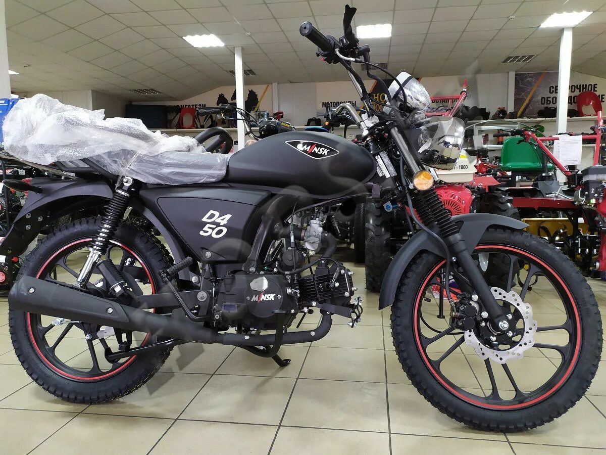 Мопед M1nsk(Минск) D4 50 Белоруссия зеленый - купить с доставкой в Михайловке, ц
