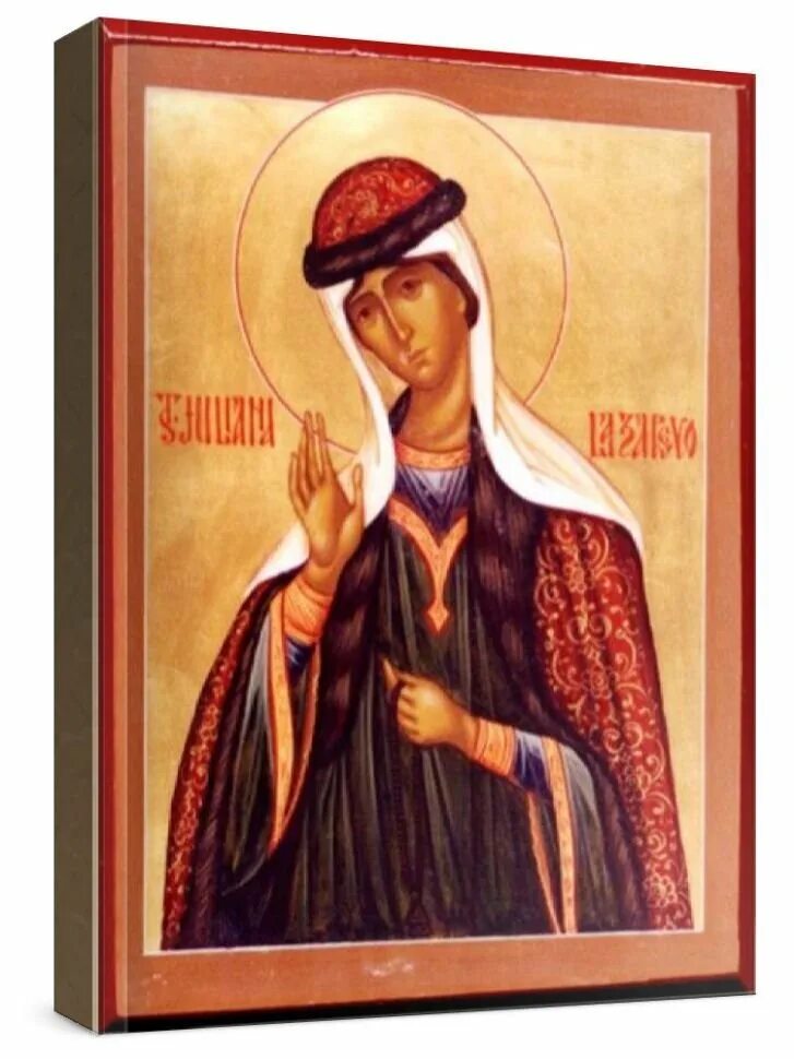 Икона ульяны. Иулиания лазаревская икона. иулиания лазаревская муромская. иулиания лазаревская муромская икона. житие иулиании лазаревской.