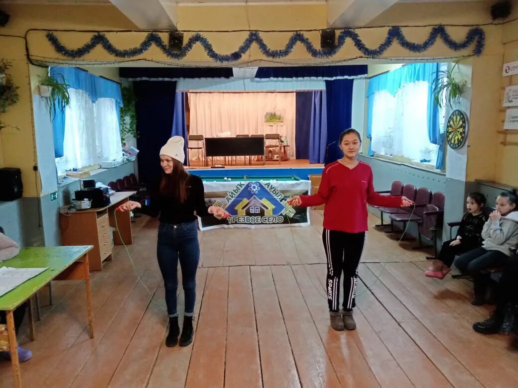 Сельские клубы мероприятия. Сельские клубы мероприятия