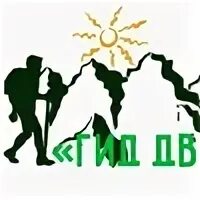 Дв эксперт