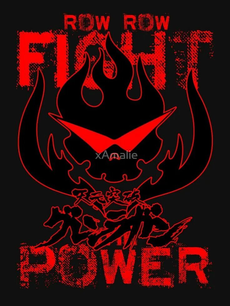 Row row fight the power gurren. Row row fight the power. row row fight the power gurren lagann. fight the power. gurren lagann row row fight the power русский ковер.