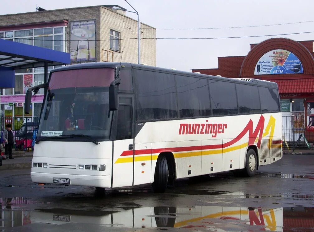 Вольво b12 600. Валуйский автовокзал. Автобус Валуйки Москва. Маршрутка Белгород Валуйки.