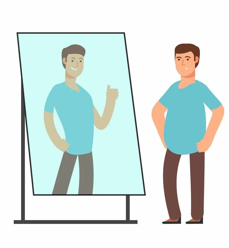 Как понять тонкий человек. Толстый человек в зеркале. Человек зеркало вектор. Человек в зеркале иллюстрация. Изображение человека в зеркале.