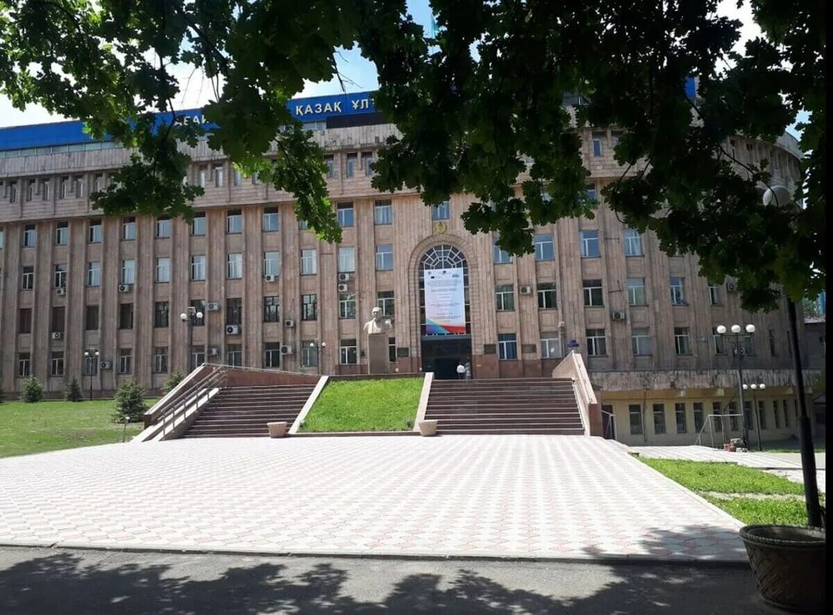 Казнпу университет. Педагогические университеты казахстана. Абая секции. Женский педагогический университет в алматы. Казахский женский педагогический университет алматы.