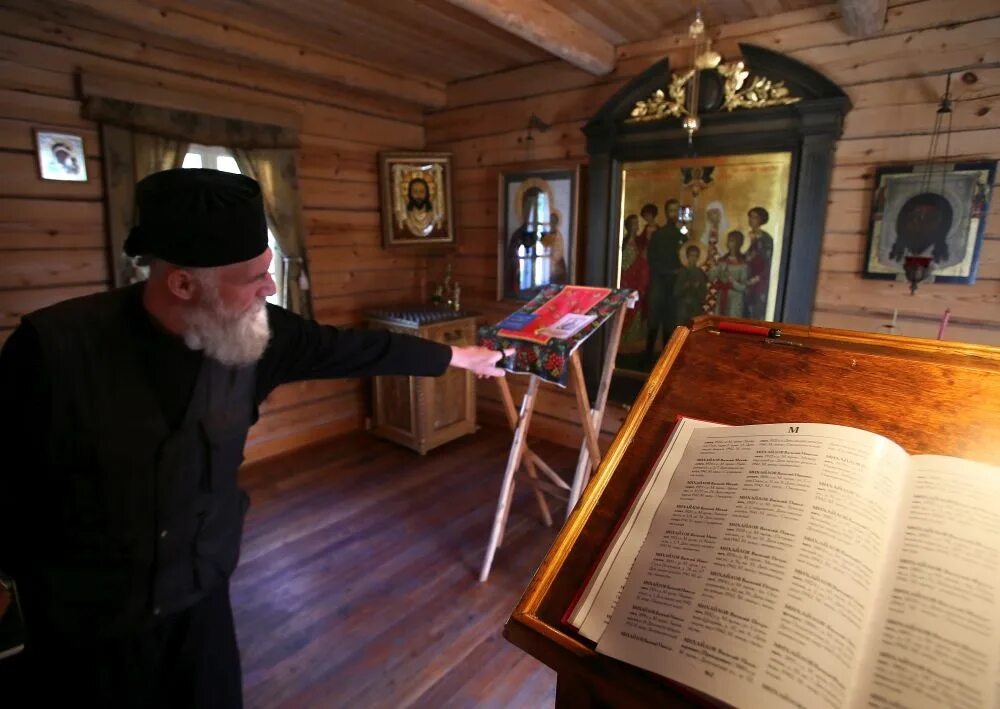 Кафизма 9 валаамский монастырь. Кафизма 9 валаамский монастырь. Хлудовская псалтырь миниатюры. Великий четверток страстной седмицы 12 евангелий. Архимандрит мефодий валаамский монастырь.