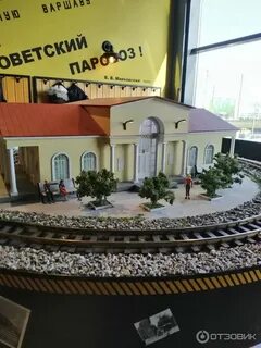 Салова 61 кафе экспресс