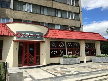 Автозам тольятти