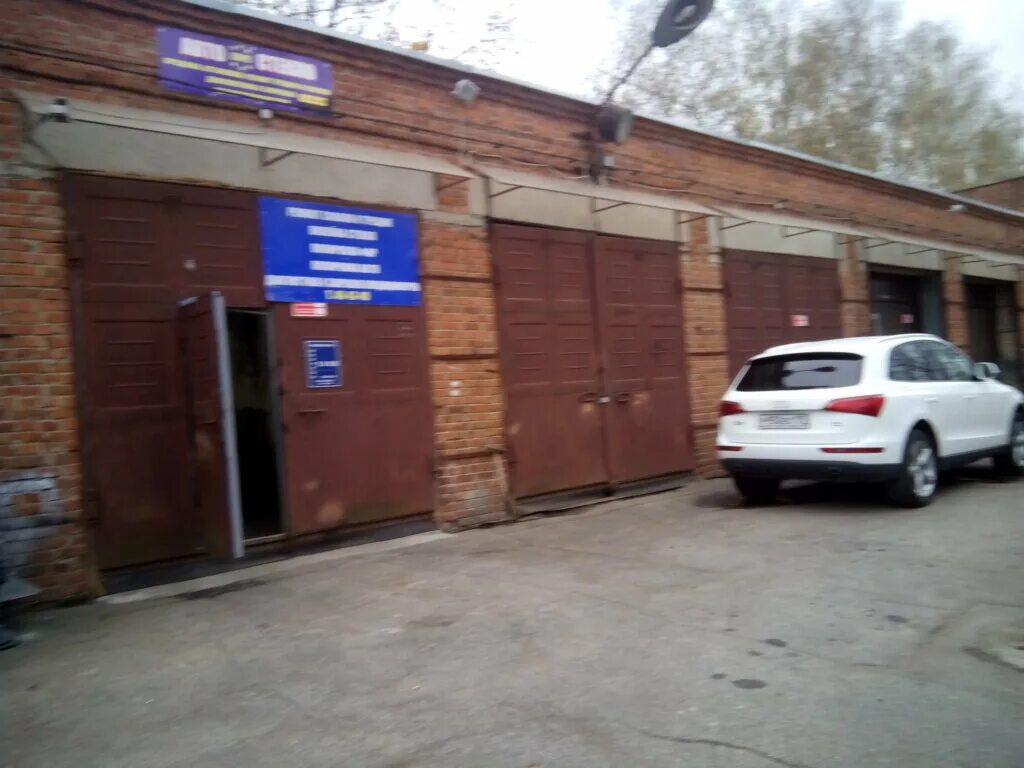 центр гигиены и эпидемиологии в калужской области, калуга. центр гигиены калуга. центр гигиены калуга. санэпидемстанция калуга баррикад. калуга баррикад 181 сэс.