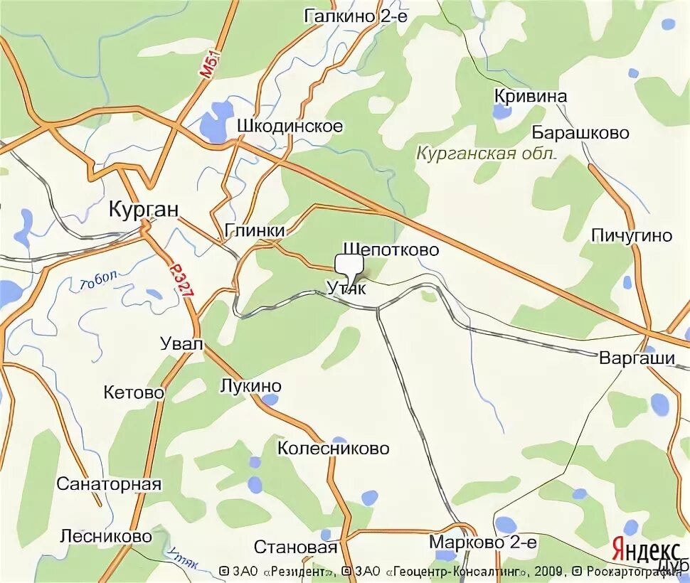 Погода на неделю в кургане на 10. Город курган утяк. Погода на утяке курган. Погода на утяке курган. Погода в кургане на неделю.
