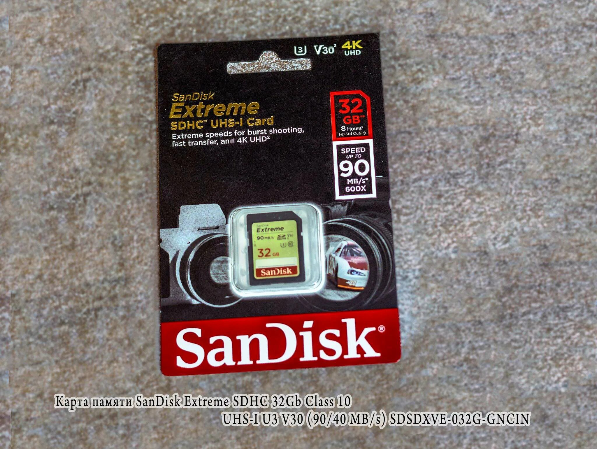 Class 10 uhs i u3 v30. Sandisk extreme sdhc 32. sandisk extreme sdhc 32gb class 10 uhs-i u3 v30 (90/40 mb/s). карта памяти sandisk 32gb extreme sdhc class 10. карта памяти sandisk extreme microsdhc class 10 uhs class 3 v30 a1 32gb.