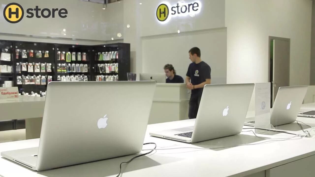 Магазин техники apple store. Техника Apple. Магазин техники Apple. Магазины продающие технику Apple. Apple Store Иваново.