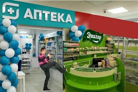 Фирма эвалар