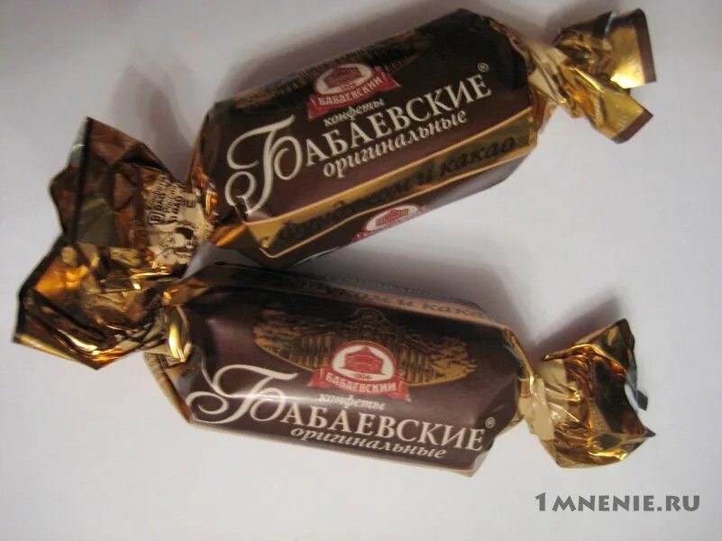 конфеты рот фронт ассортимент. шоколадные конфеты ассортимент. каких фабрик вкусные конфеты. каких фабрик вкусные конфеты. Bucuria карамель toffee.