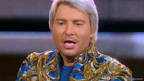 Басков обниму тебя